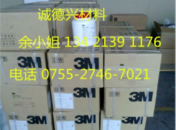 3MCDB626-130֧/ɢ