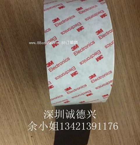 3M9263M9263M926֧/ɢ