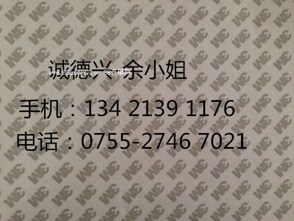 3M9158B3M9158B