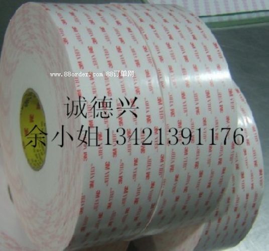 3M615F(xin)؛3M615F(xin)؛3M615F(xin)؛