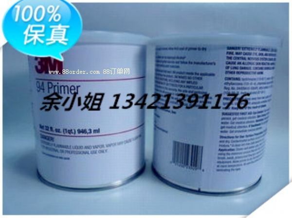 3M4187Co(h)Ĥ