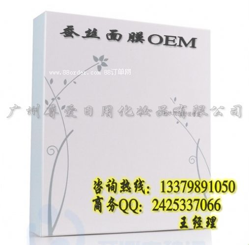 QzĤӹS|(yu)|(zh)QzĤӹOEMS