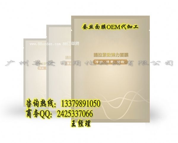 QzĤӹ(ni)֪ϵĤOEMa(chn)S