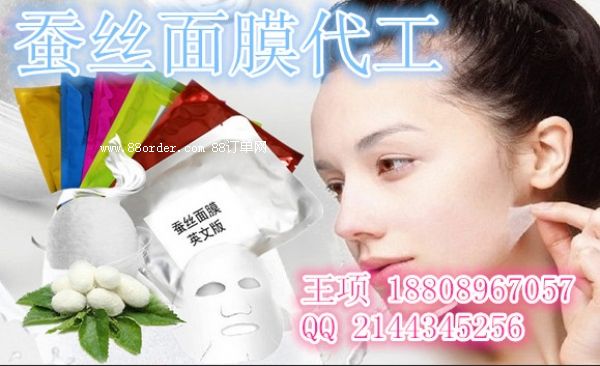 QzĤӹĤOEMa(chn)Va(chn)S