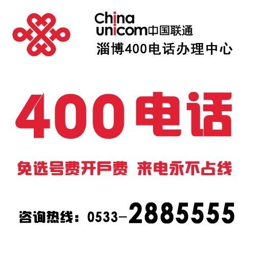 Ͳ(lin)ͨ400ԒĹ