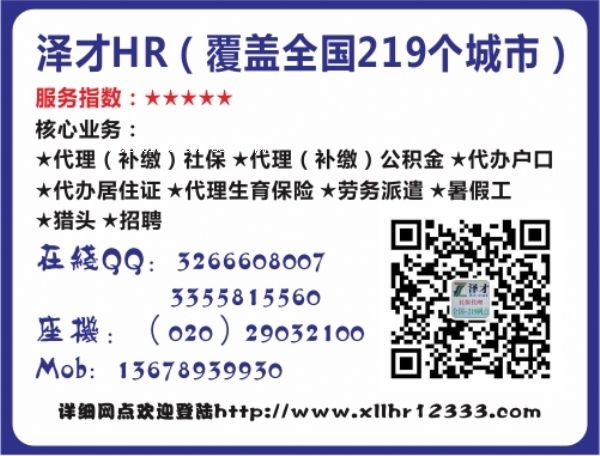 V݂(g)籣VСI(y)籣V籣k˾