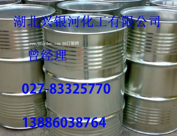 Ȳa(chn)S