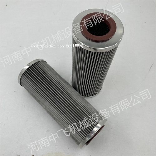 SE-008-C-03-B¸STAUFFp(lin)^(gu)VVо