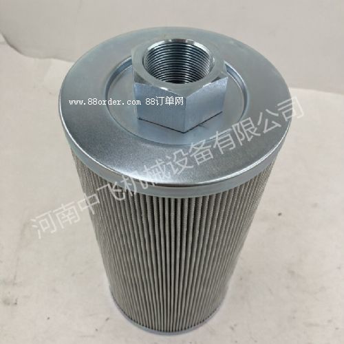 R928016903(rn)վҺʿVо