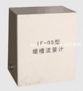 IF-05ˮӋ(j)