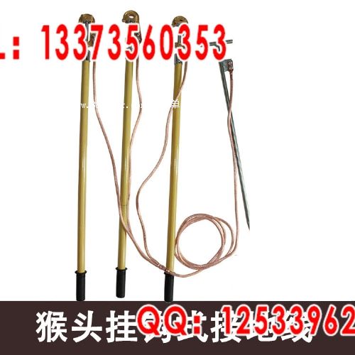 Խ|W(wng)ӵؾ 110kV 4(ji)8mӵؾ