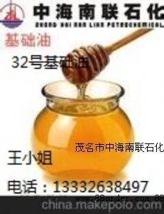 32̖AǶ |ݸl(f)