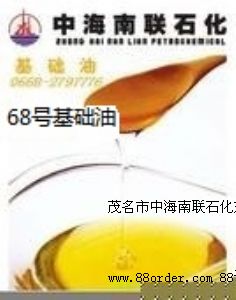68̖A|(zh)CSxgӭԃa(chn)Ʒ|(zh)r