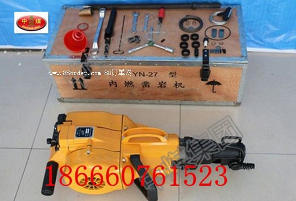 Sҹ(yng)(yu)|(zh)YN27C(ni)ȼ菎rC(j)