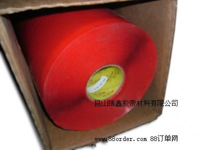 3M4905 3MVHB4905pz