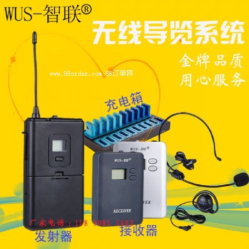 Ї(gu)ʯJ(rn)Ʒ/WUS-(lin)Ӵo(w)vϵy(tng)(do) (hu)hͬ