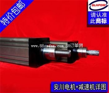 Ʒ: slhpdm̖: AI250ֱͽŷ늄(dng)