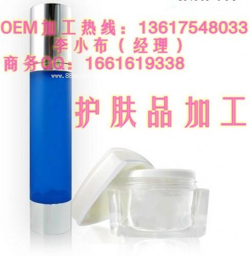 o(h)wƷӹ|OEM|ODM|o(h)wƷϵ