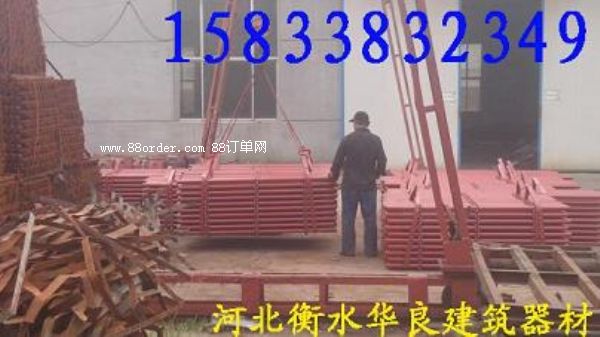 ݆ʽ䓹_ּܵĲc(gu)